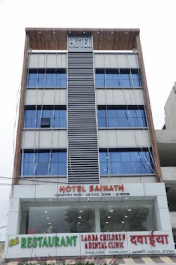 Hotel Sainath, Chhindwāra Exterior foto